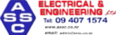 ASSC Electrical Engineering Logo